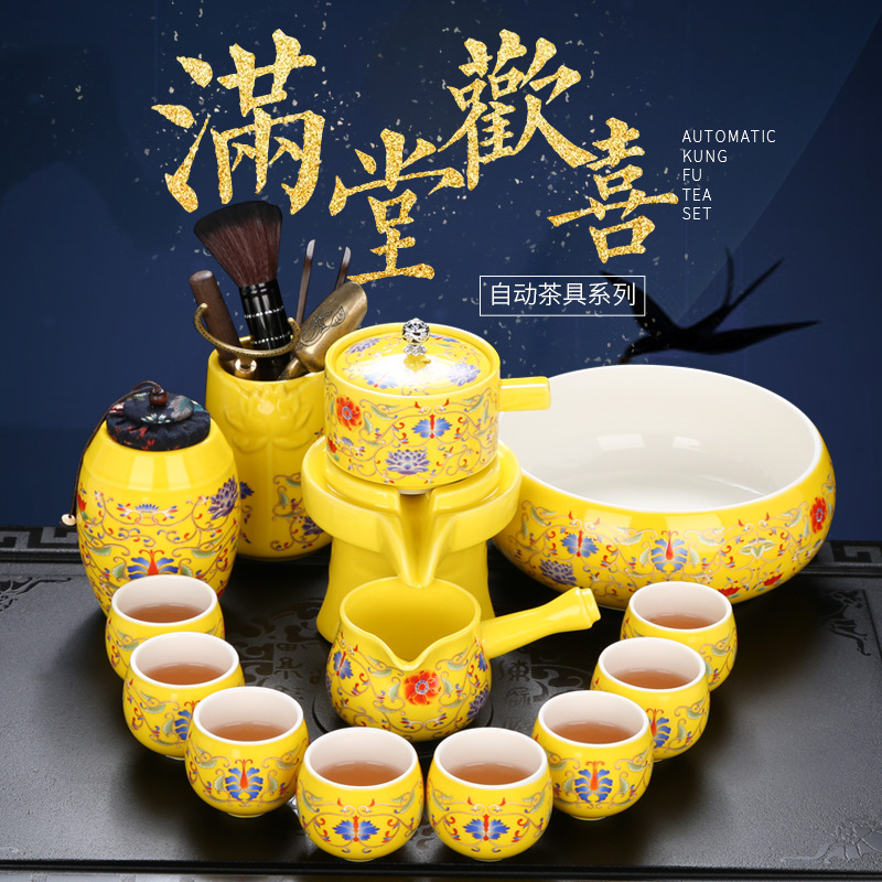 Bộ ấm chén pha trà đạo kiểu cối xay