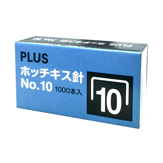 Kim bấm số 10 Plus 30-112 ( Lốc 5 hộp)