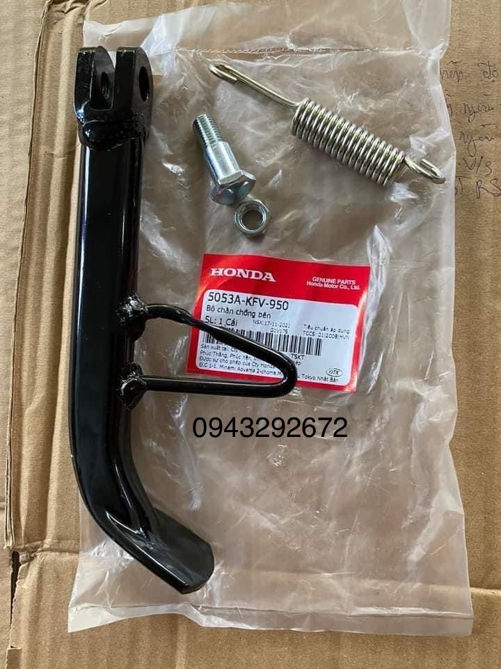 Chân Chống Phụ Dream, Wave Honda