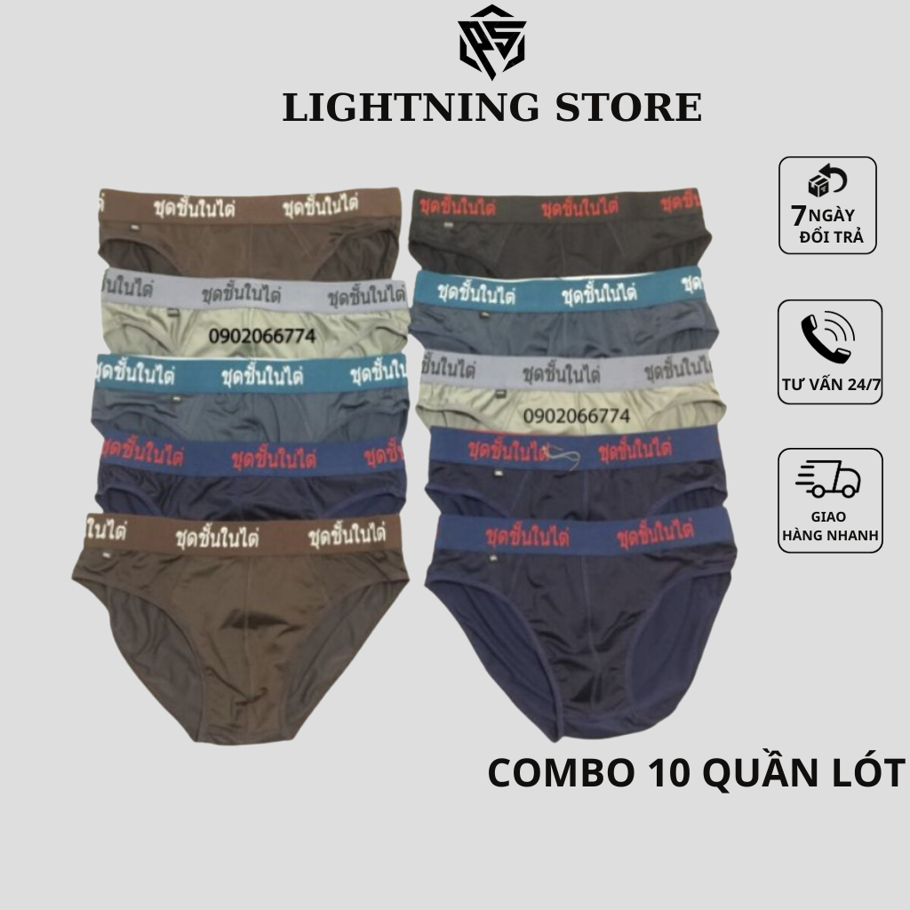 Combo 10 Quần lót nam - quần sịp nam LIGHTNING Thái Lan thun lạnh thoáng khi tốt phù hợp với mọi lứa tuổi