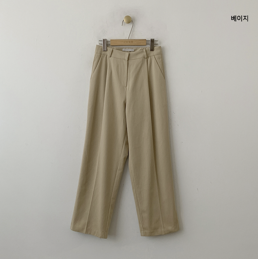 [S225] Quần CHERRYKOKO Jenny Pintuck Cotton Pants