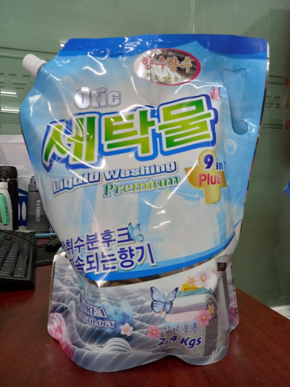 NƯỚC GIẶT CÔNG NGHỆ HÀN QUỐC