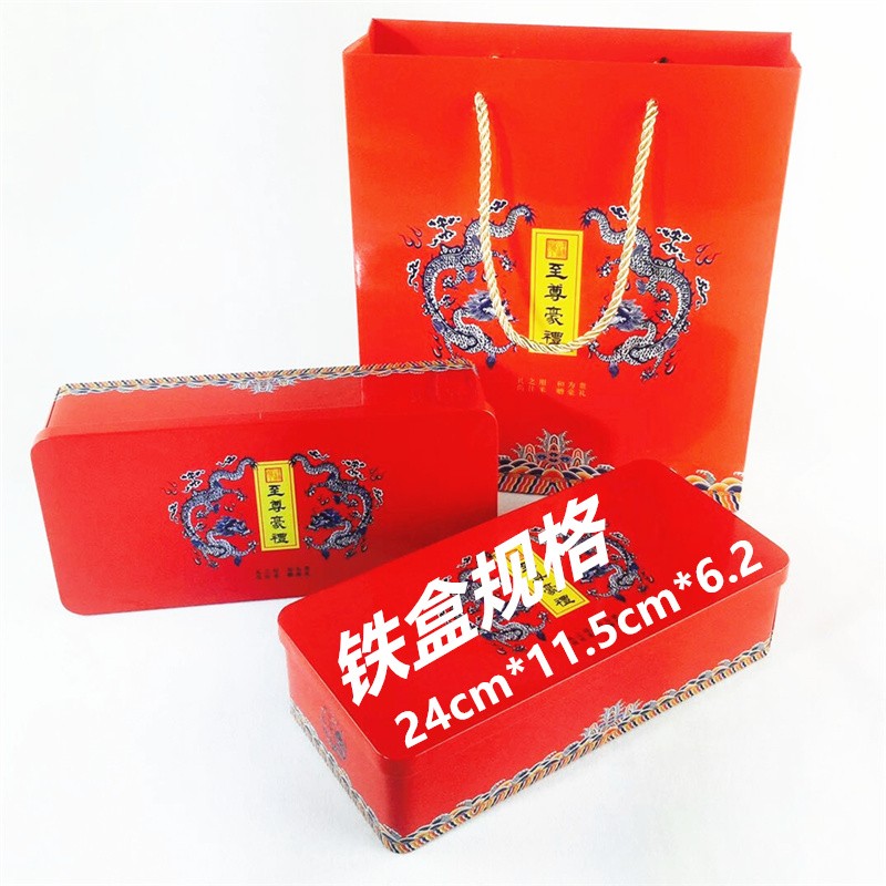 Đại Hồng Bào Hộp Thiếc 140G