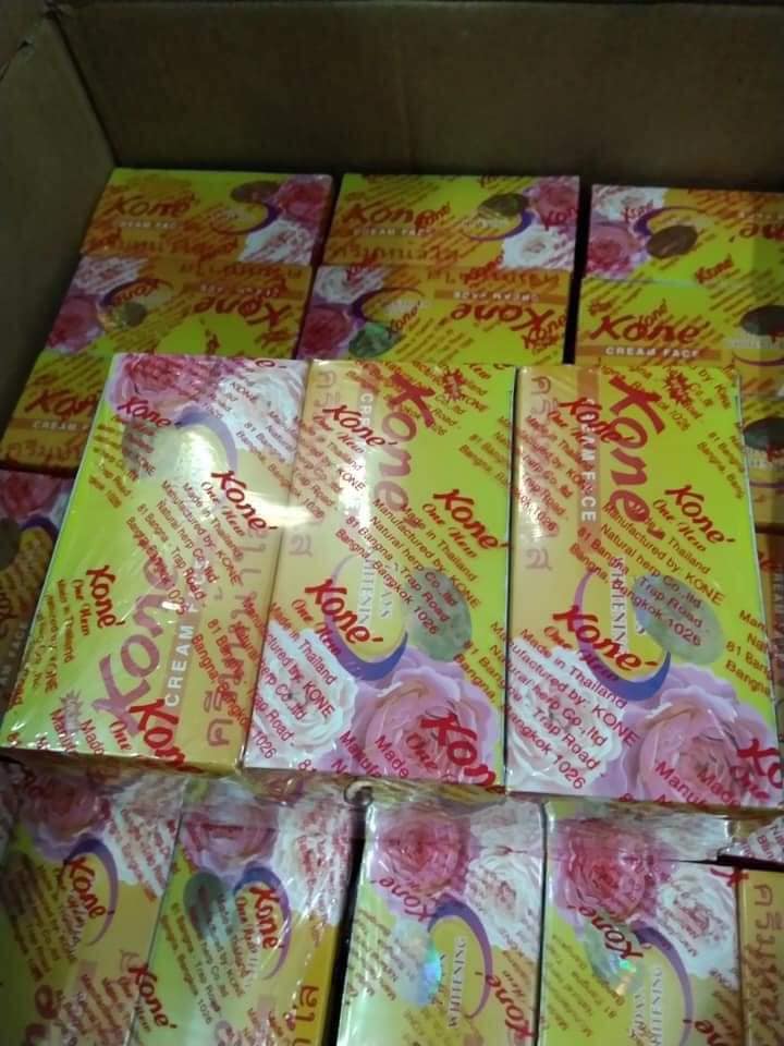 KEM KONE’ mụn cặp (ngày và đêm)
