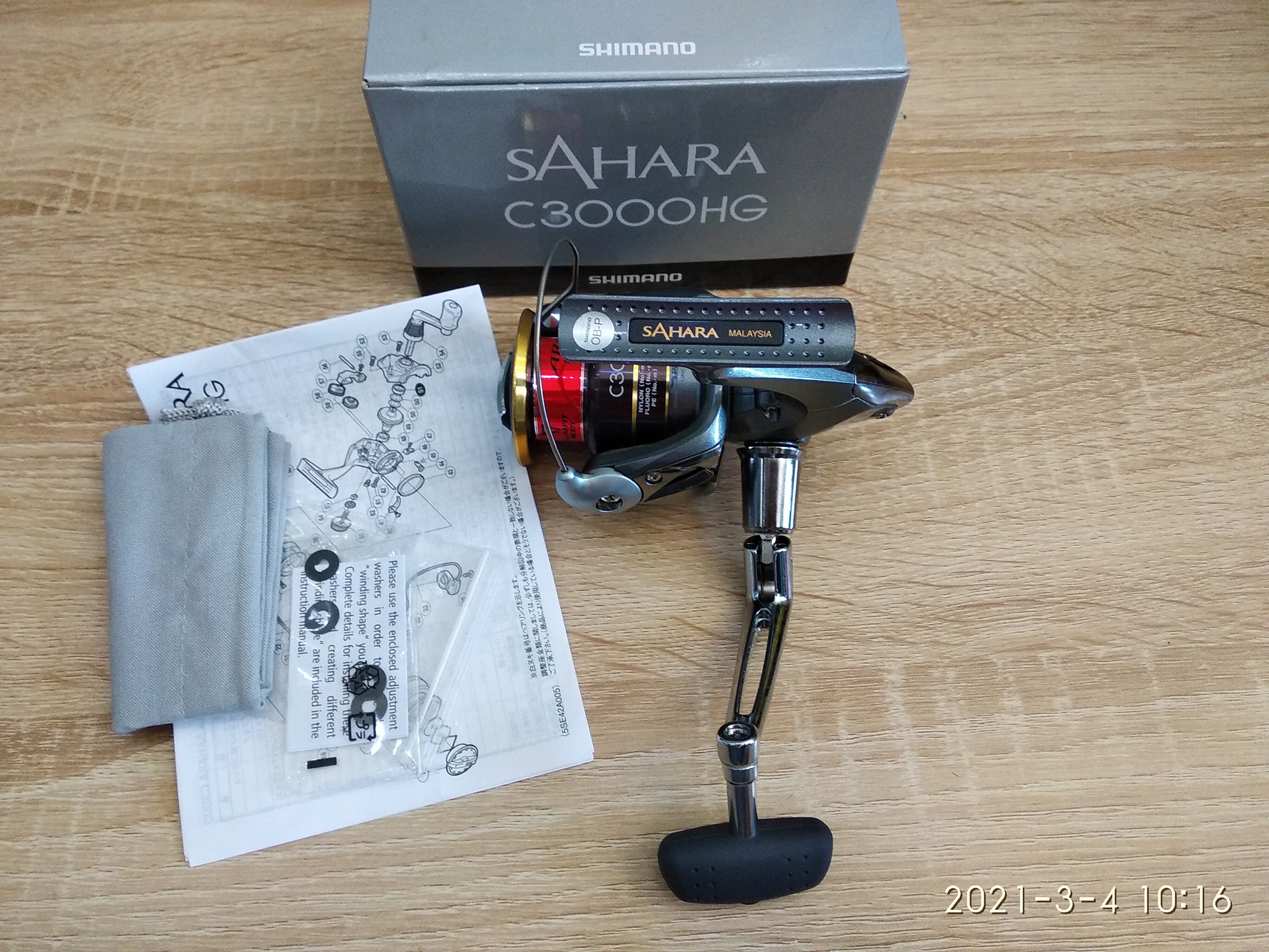 Máy Câu Cá Shimano 2014 Sahara C3000HG - Máy Đứng