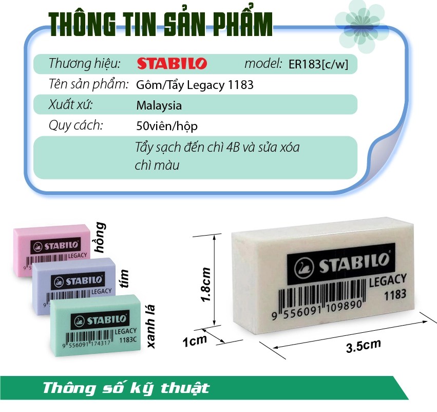 Gôm tẩy nhỏ STABILO Legacy trắng/màu (ER183)