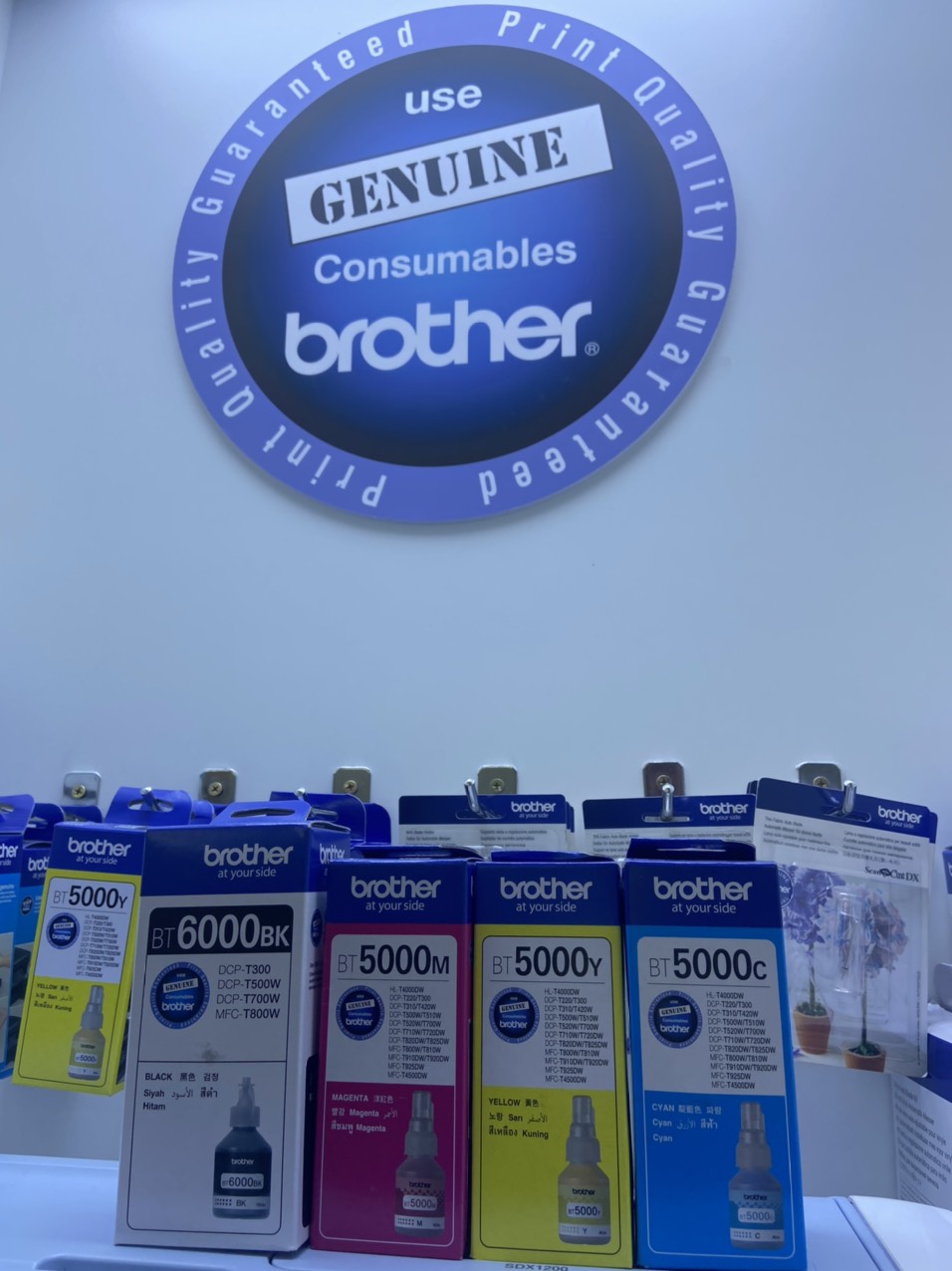 Combo 4 hộp mực Brother BT6000BK đen và màu hàng chính hãng dùng cho máy