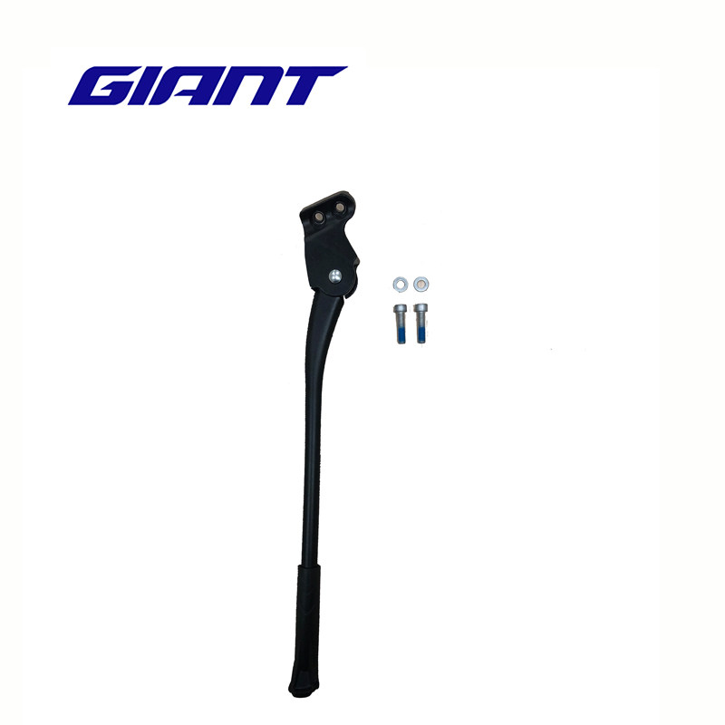 Chân chống GIANT gắn khung