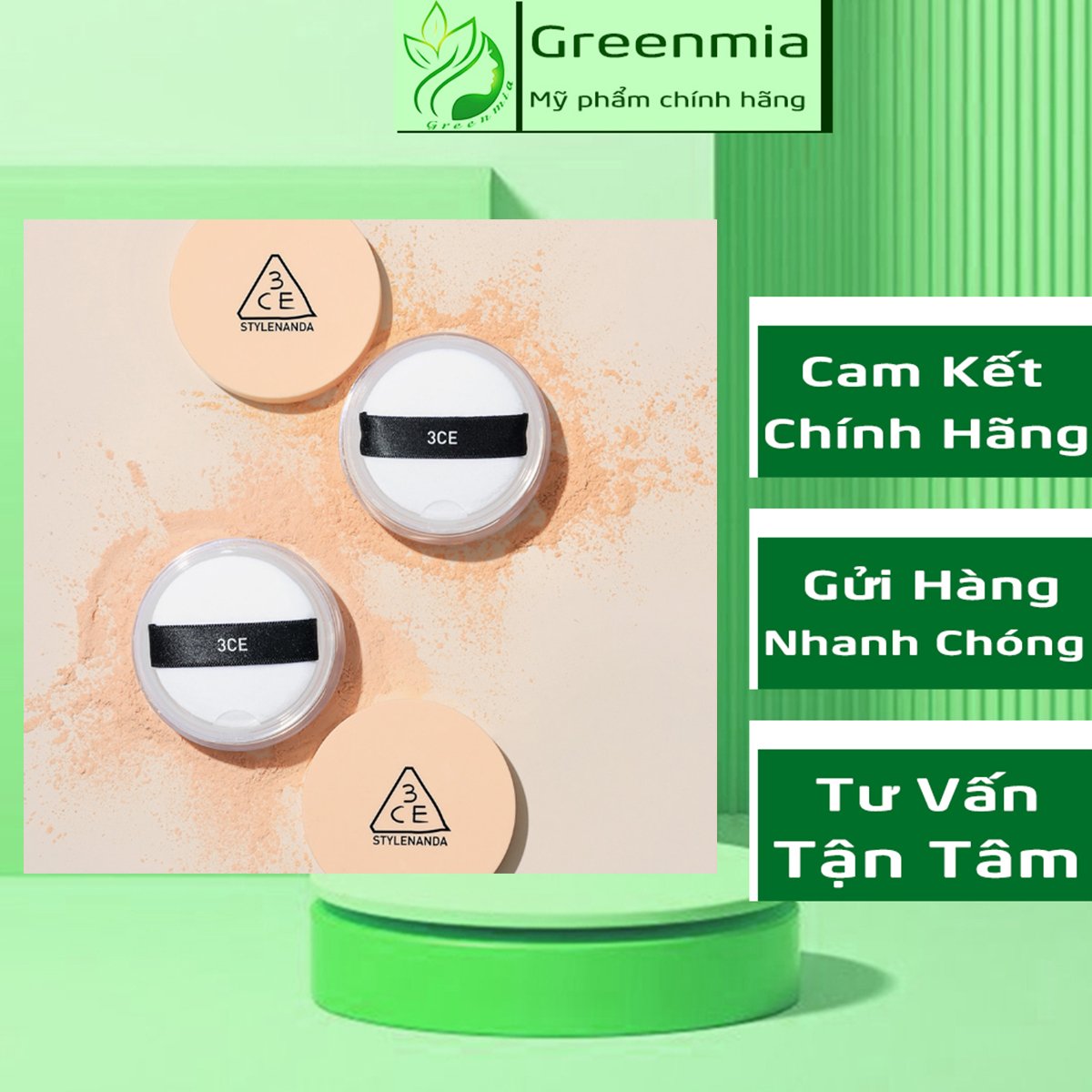 Phấn phủ bột nén 3ce stylenanda natural finish loose powder 3ce makeup fix powder