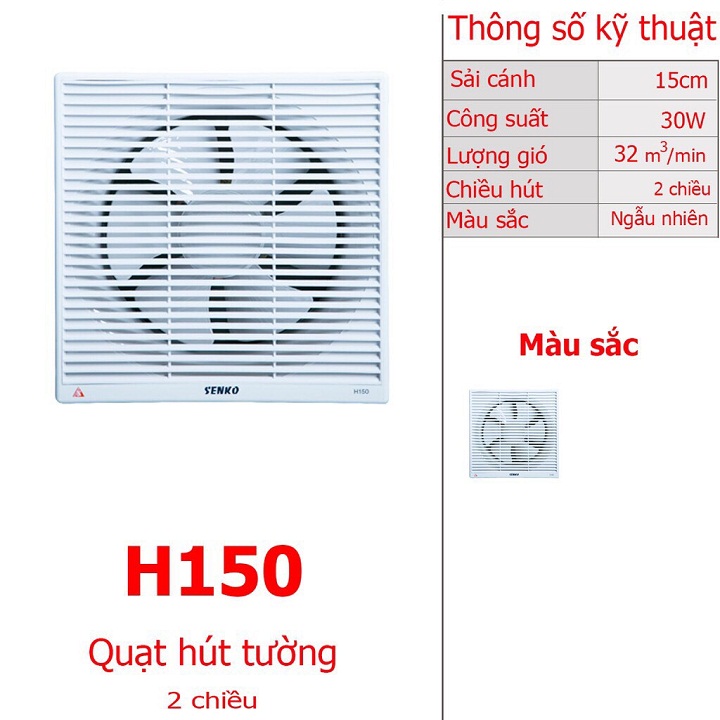 QUẠT HÚT THÔNG GIÓ ÂM TƯỜNG 2 CHIỀU SENKO H150