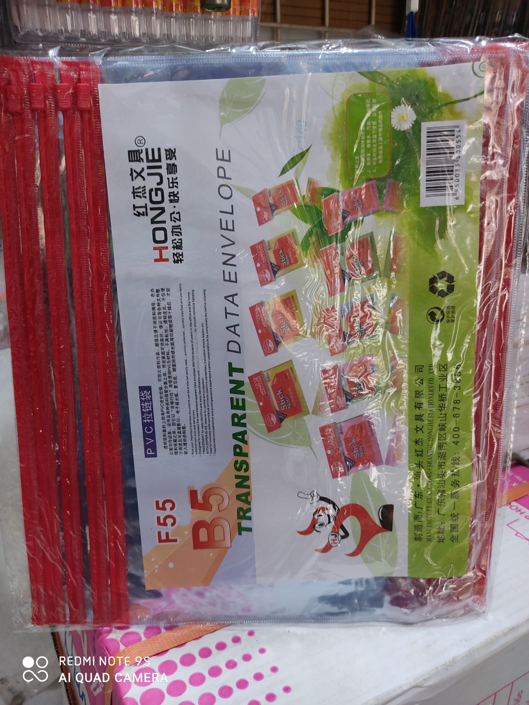 3 cái Túi zip A4 Dây kéo