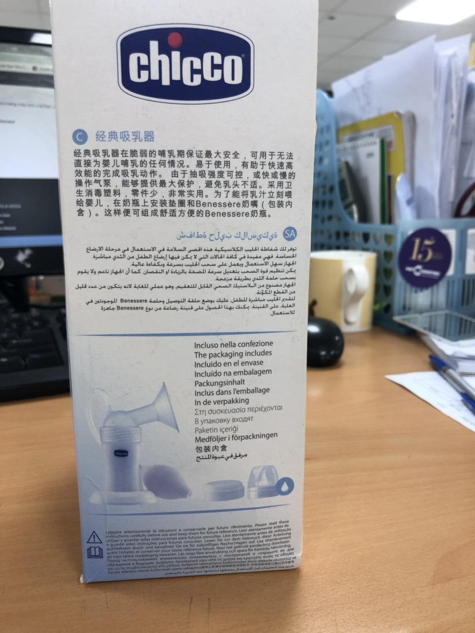 Máy hút sữa bằng tay Chicco