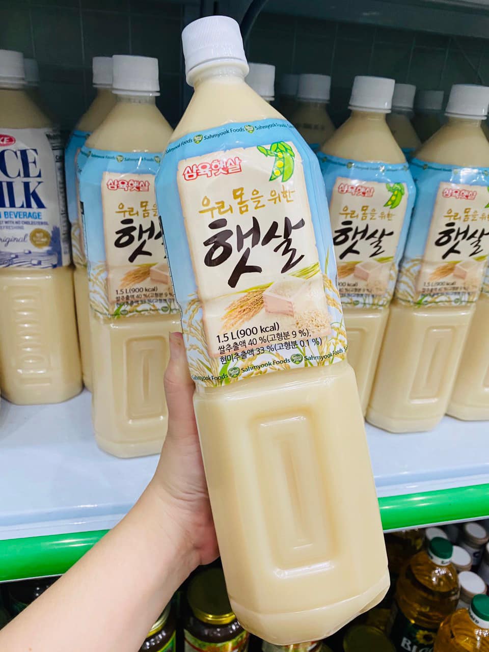 Nước gạo hàn quốc samyook 1.5l