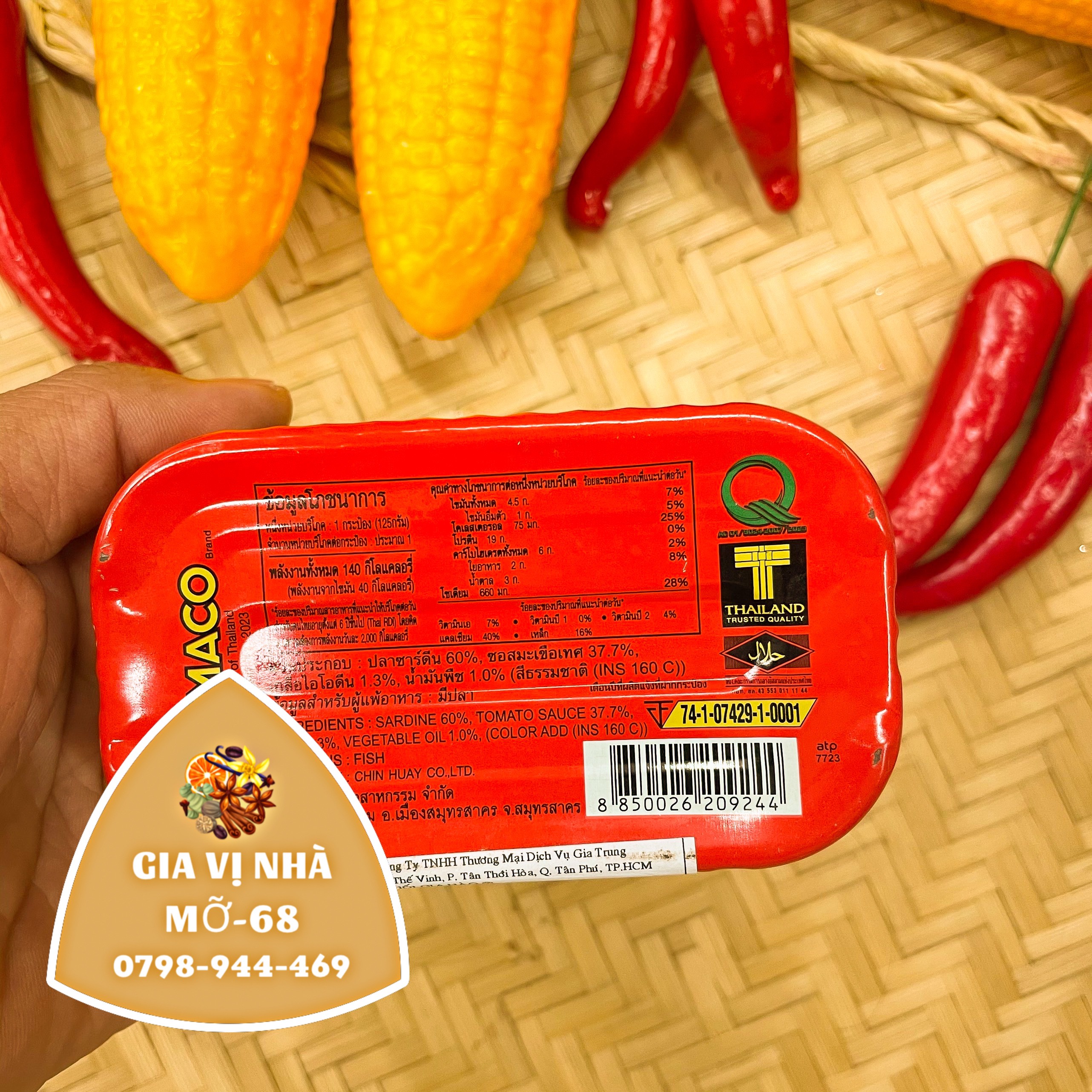 CÁ MỒI HỘP SUMACO-125GR
