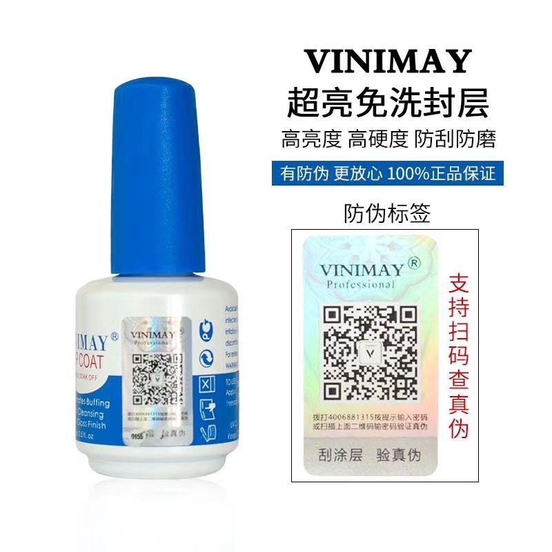 Vinimay top kim cương -phá gel