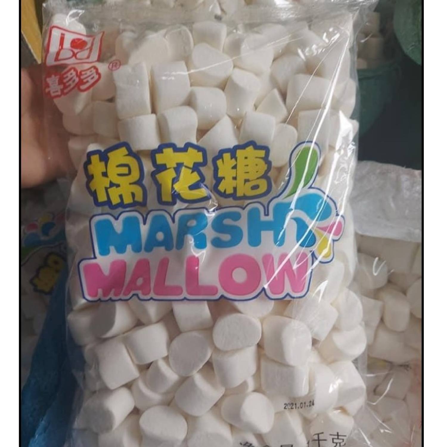 [Nhập RS0822 giảm 30k cho đơn 99k]kẹo marsh mallow trắng 1kg