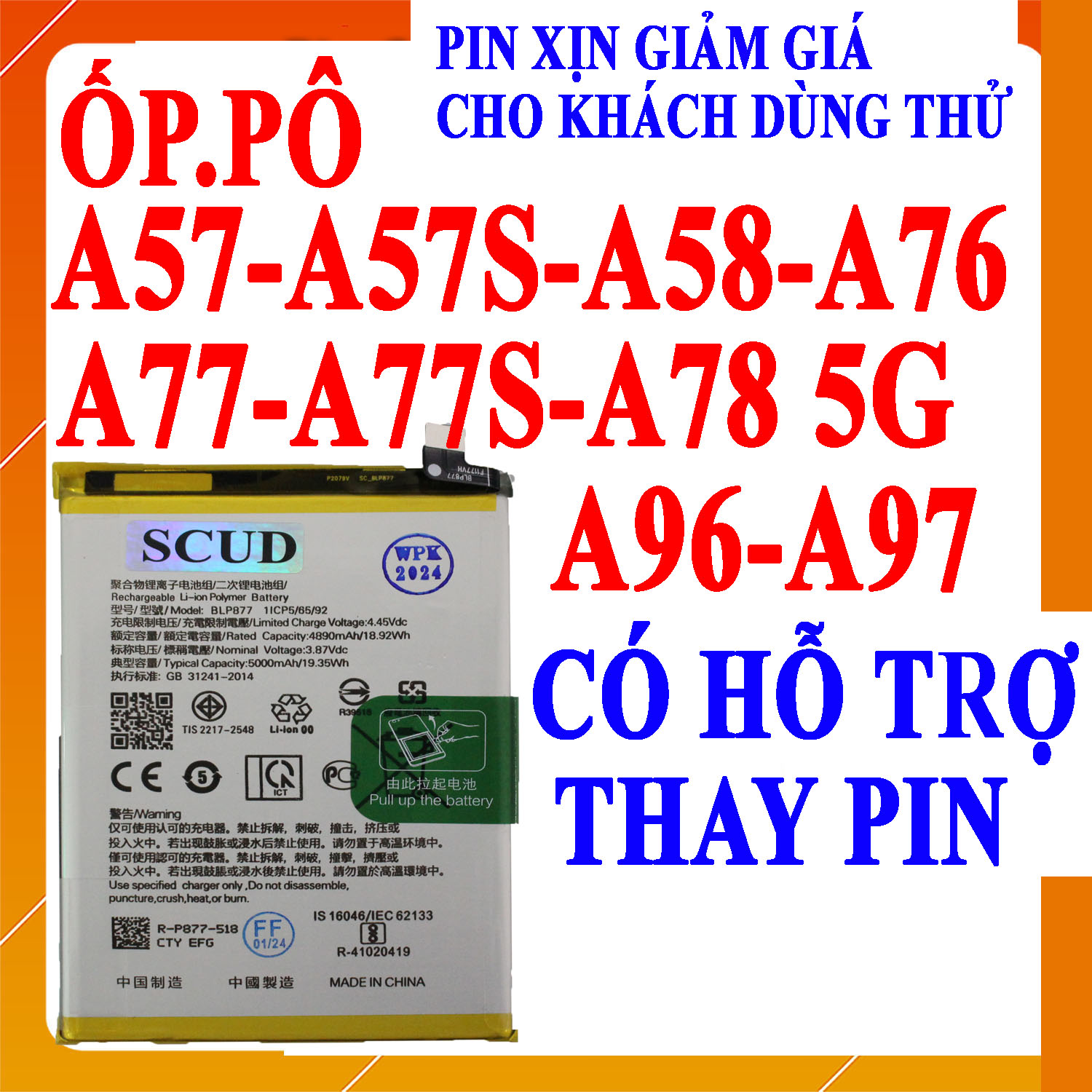 Pin Scud cho Oppo A57/A57S/A58/A77/A77S/A78/A76/A97 5000mAh