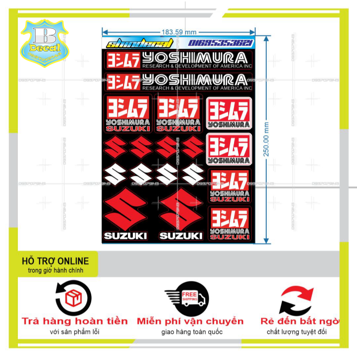 Logo sticker yoshimura