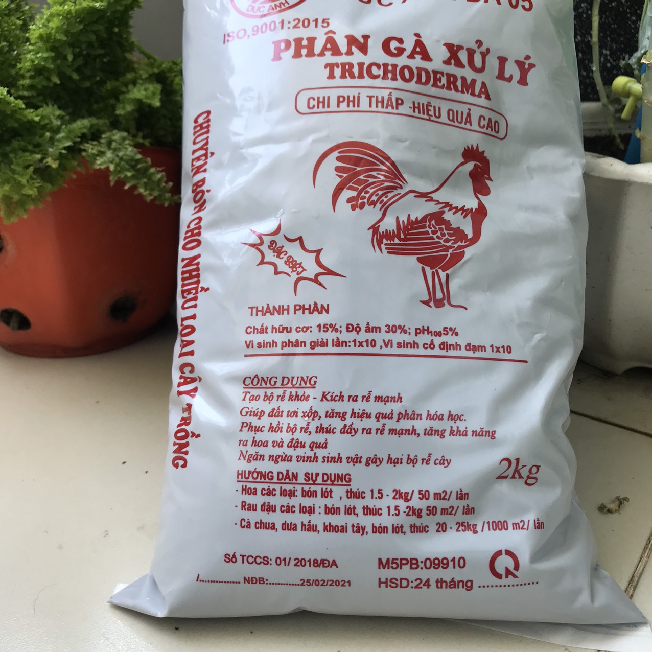 Phân gà hữu cơ vi sinh Đức Anh 2kg