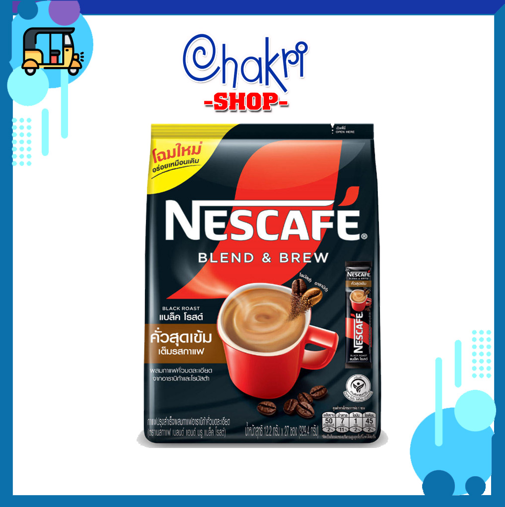 Cà phê sữa hòa tan Nescafe Thái Lan (27 Gói)