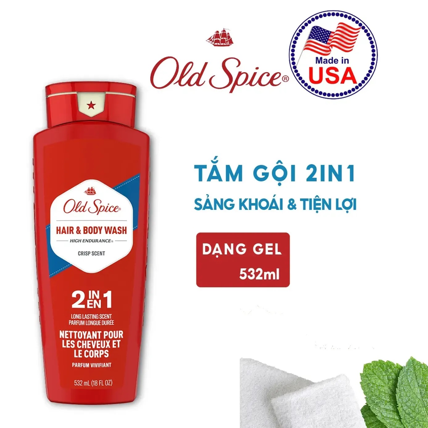 Sữa tắm Old Spice 473ml (Mỹ)