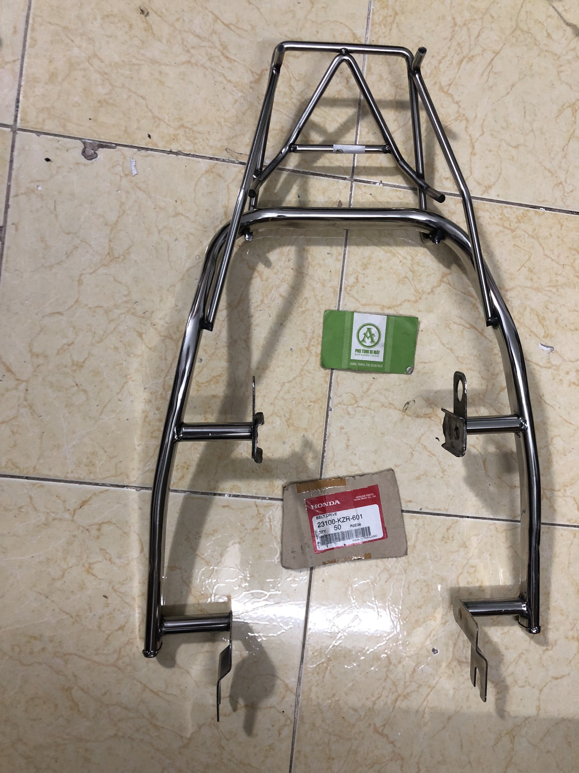 Future 1 Extended Stainless Steel Rear Port