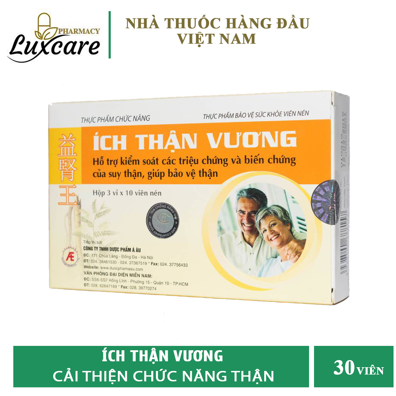 [HCM]Ích Thận Vương Cho Người Suy Thận Chạy Thận