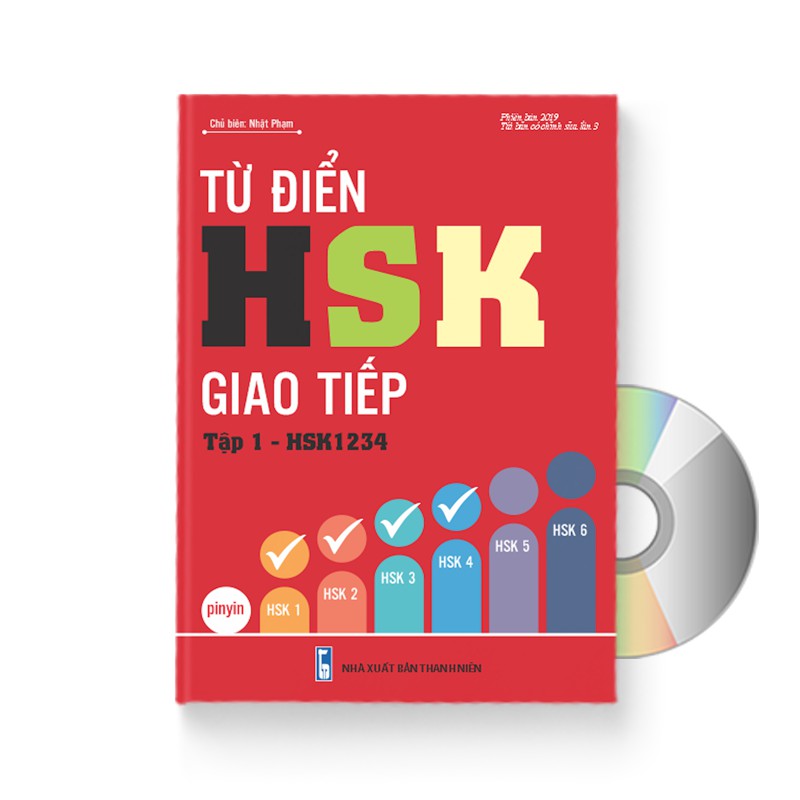 Sách - từ điển giao tiếp hsk1234 + dvd