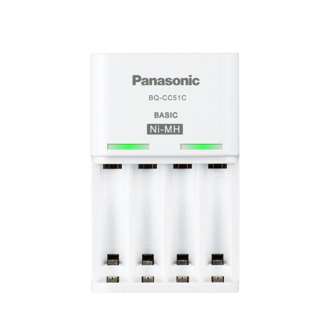 Combo sạc pin ENELOOP BQ-CC51C  AA,AAA ( kèm 4 pin AA eneloop 1900 mAh )