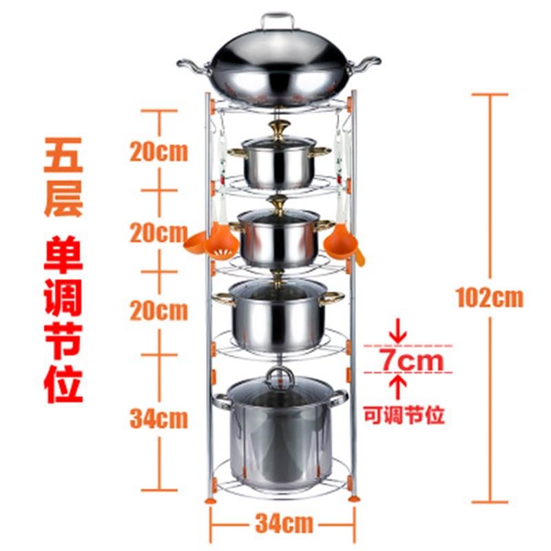 Chống Ẩm Thép Không Rỉ Kệ Để Nồi Chảo Cao Phía Sau Nồi Cơm Điện Nhà Bếp Chậu Rửa Bát Nhà Bếp Hình Tam Giác Giá Ba Chân Giá Để Đồ Tủ Bếp