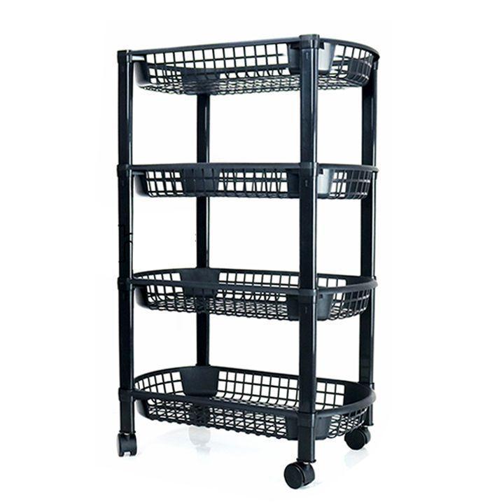Kệ 4 tầng Tashuan Ts-5319B (Màu đen)