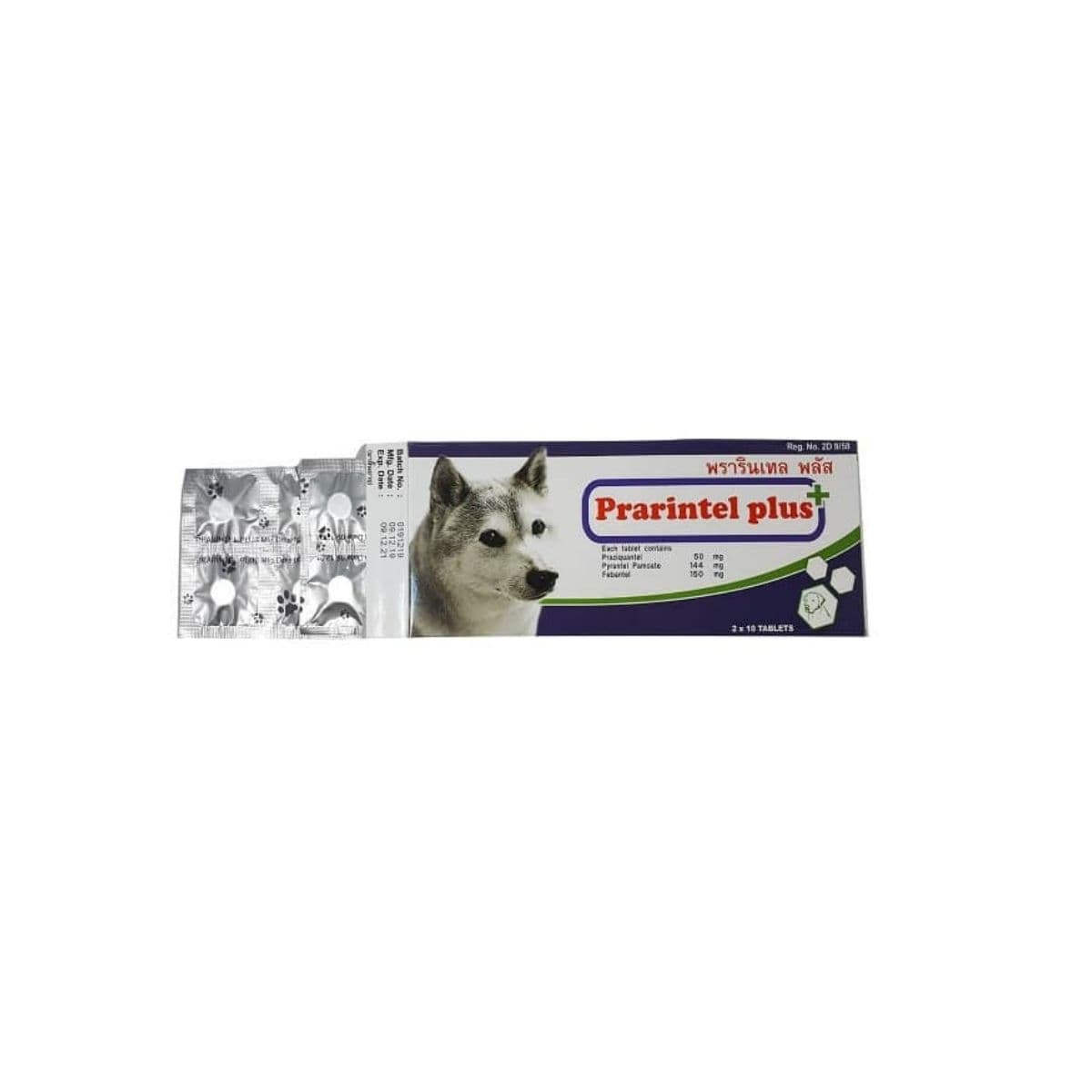 Viên xổ giun cho chó Prarintel Plus (Thái Lan) BIC Chemical