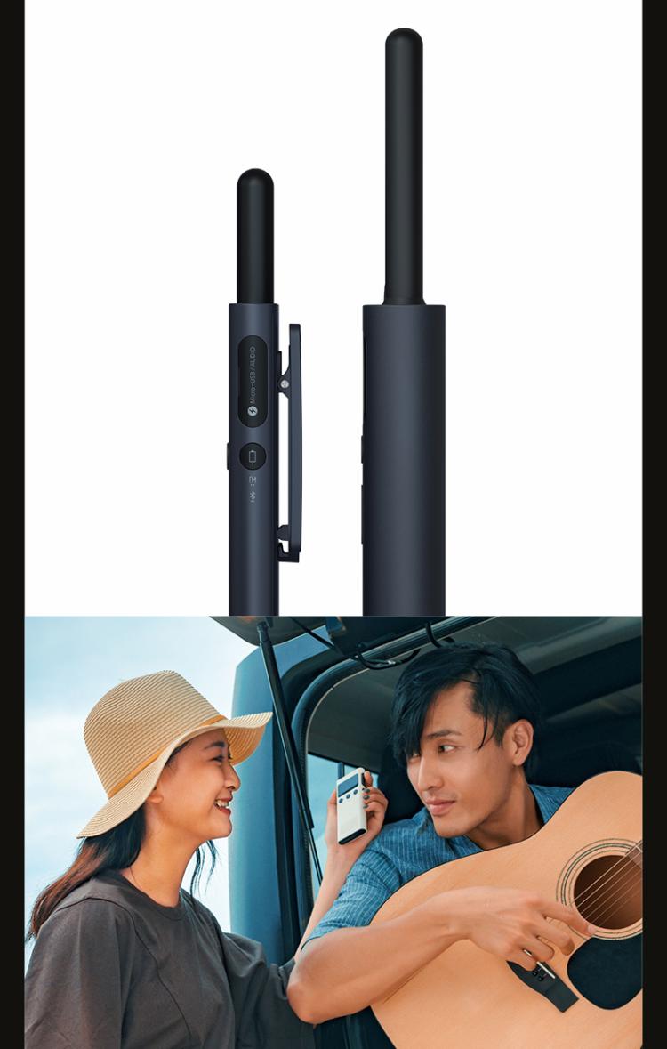 Bộ đàm Xiaomi Walkie Talkie 1S