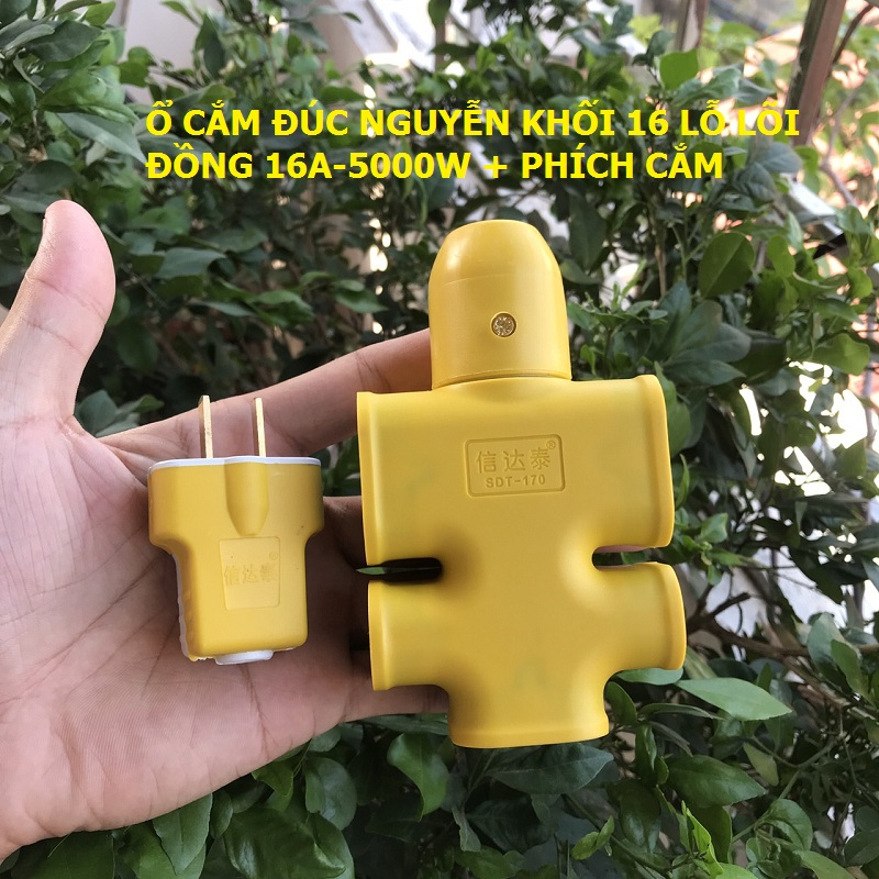 Ổ cắm nhiều lỗ cắm chịu va đập cao tải 16A 5000w