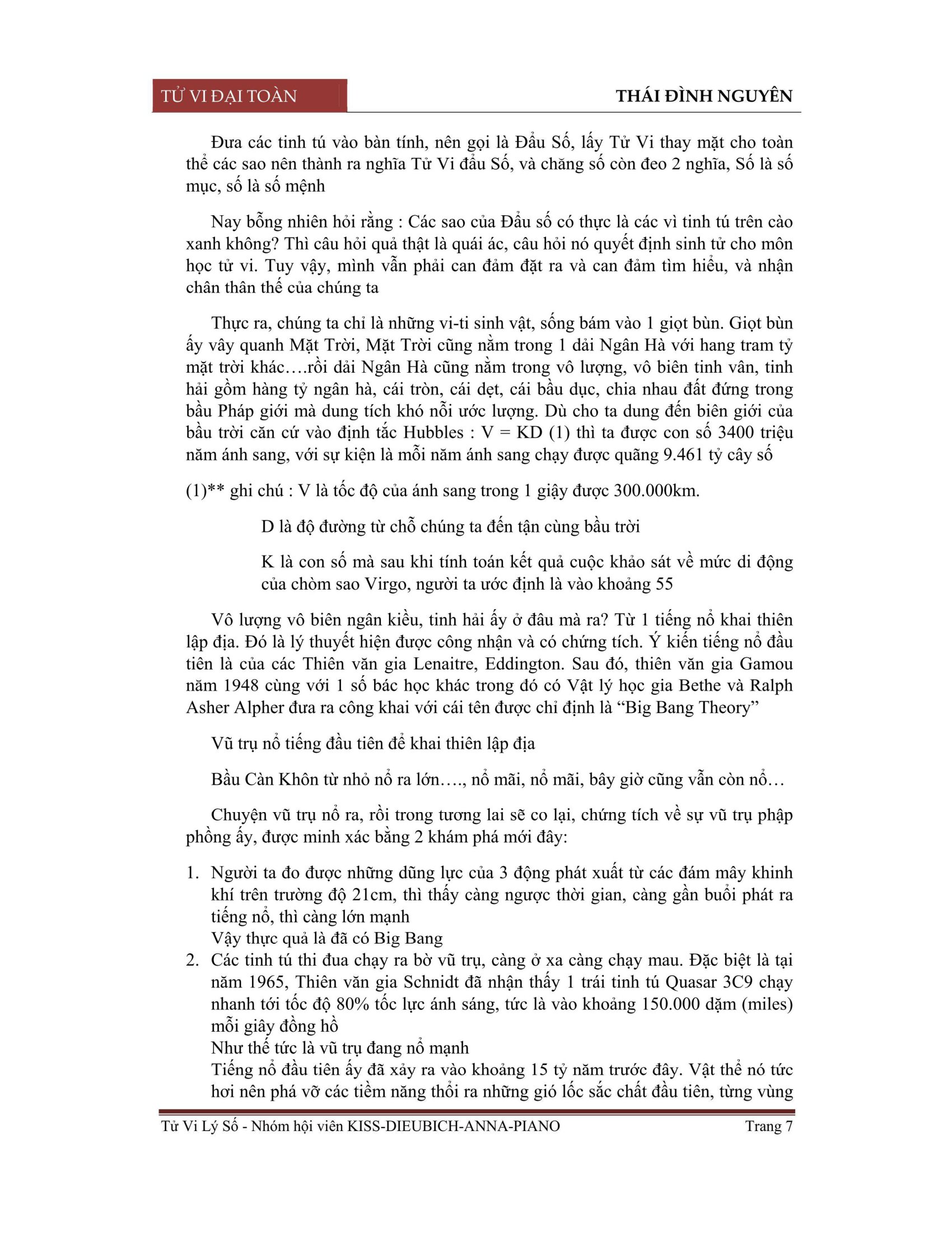 Sách Tử Vi Đại Toàn