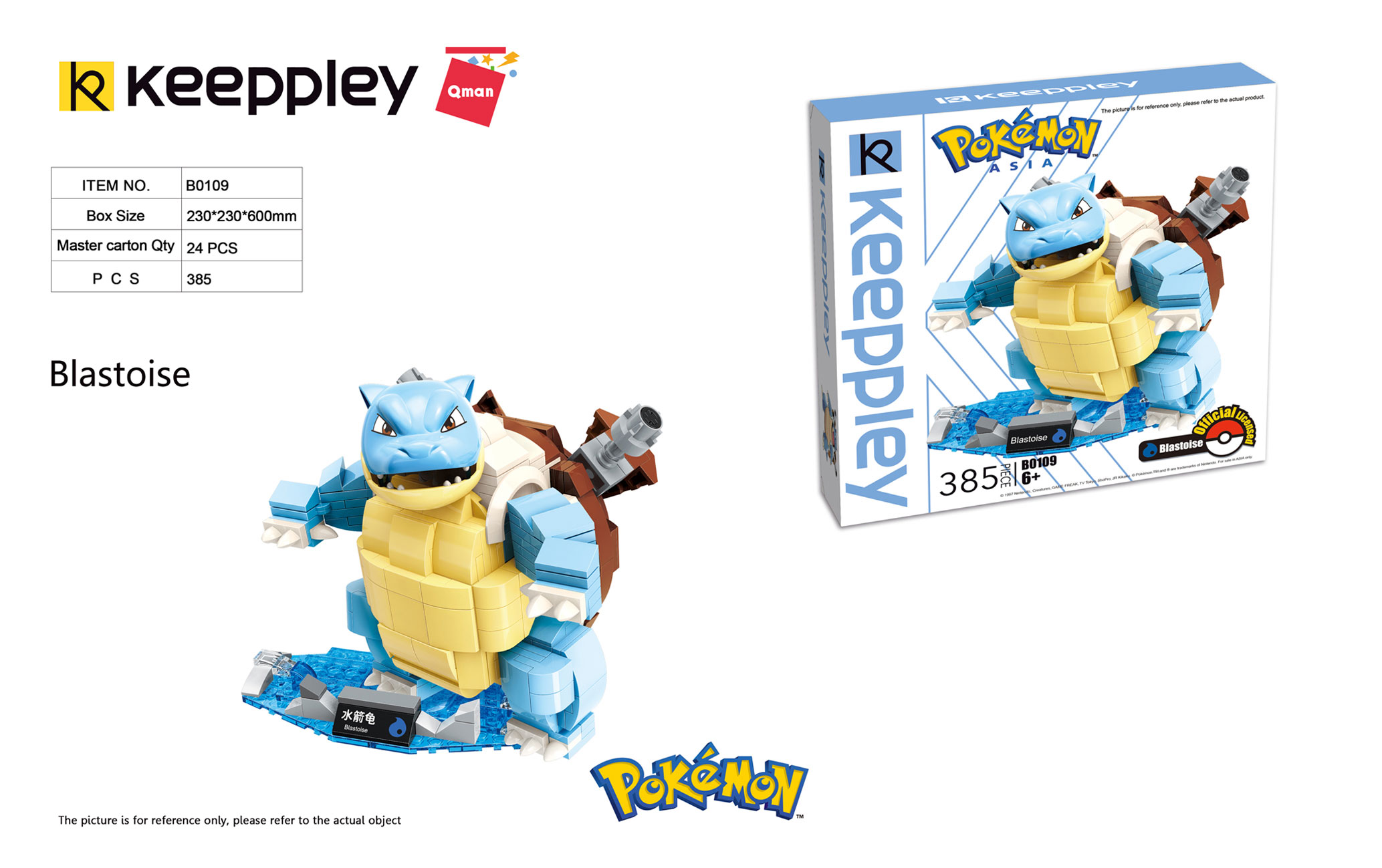 [Hộp Global] Đồ chơi lắp ráp lego Pokemon, Keeppley Pokemon, B0109 – Pokemon - Blastoise (385 Mảnh Ghép)