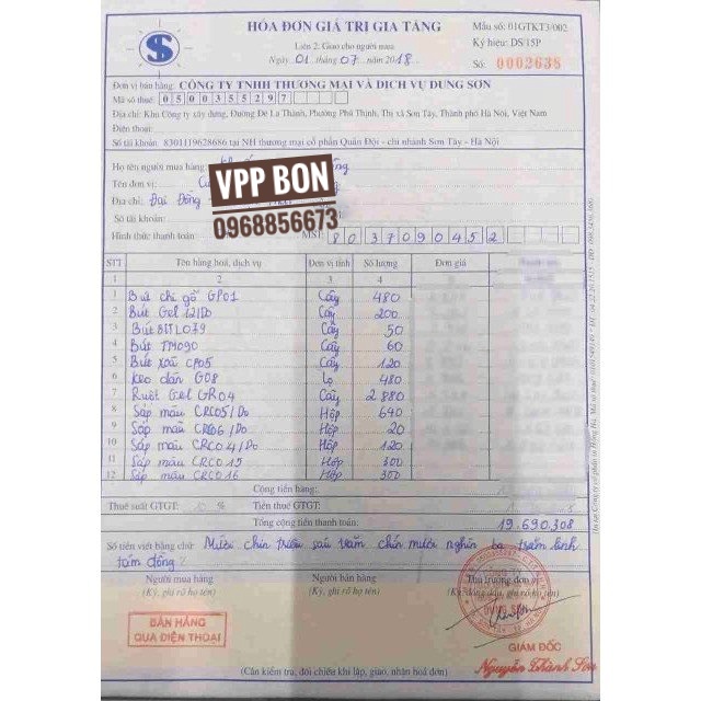 Bút lông kim Thiên Long - Doraemon FL-04/DO