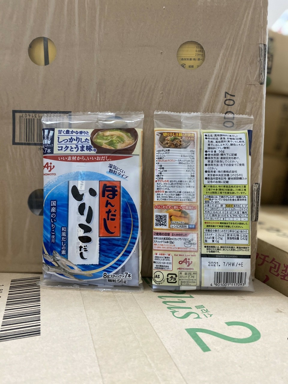 HẠT NÊM CÁ CƠM AJINOMOTO