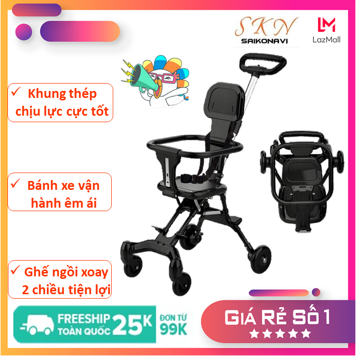 Trolley travel folding compact ultra-lightweight for baby-frame design rugged aluminum alloy sure, super light weight-capacity folding compact save area, only occupy 35x30x17cm area