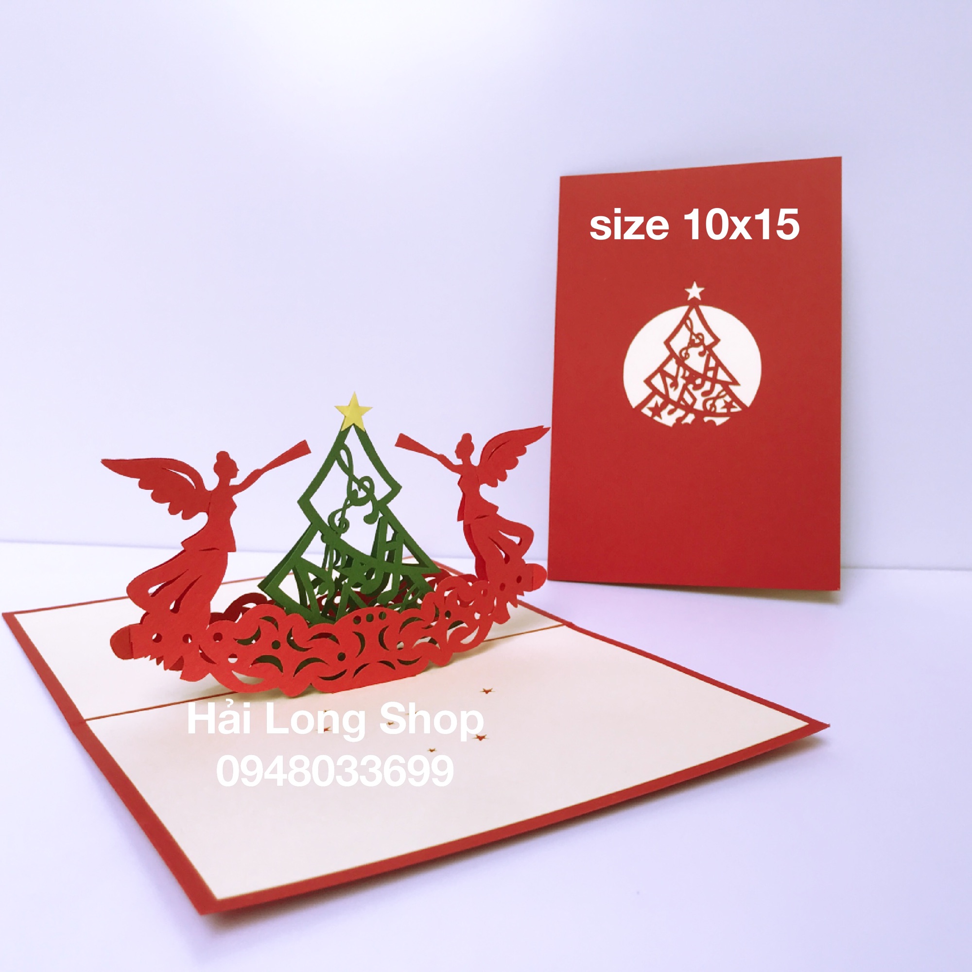 Cây thông 19 - noel - thiệp 3d