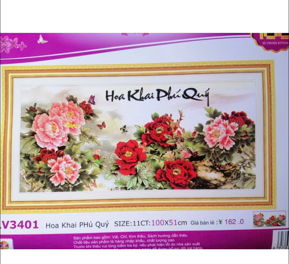 Tranh thêu chữ thập hoa mẫu đơn FJ0775