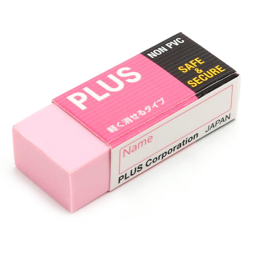 [HCM]Gôm PLUS trung màu hồng Combo 3 cục