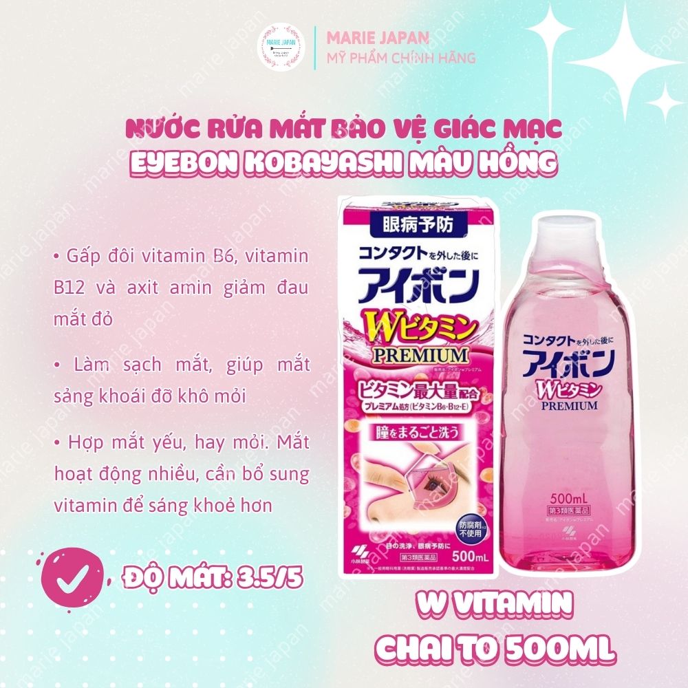 Nước Rửa Mắt Eyebon Bảo Vệ Giác Mạc W Vitamin 500ml Nhật Bản