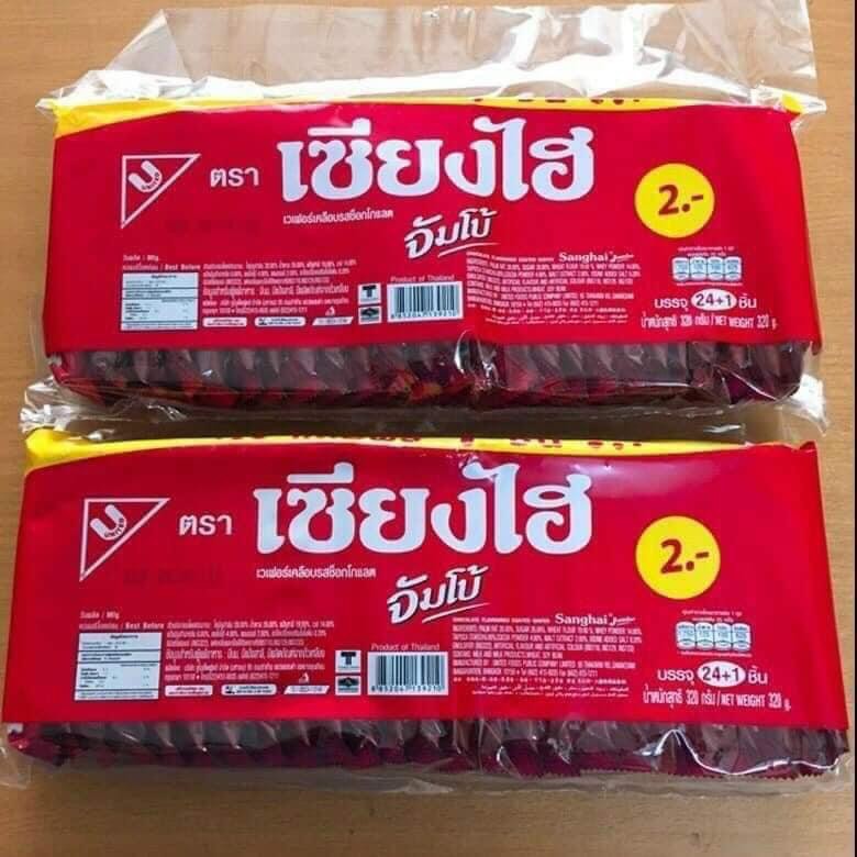 Bánh xốp sữa socola Jumbo Sanghai Thái Lan 320gr