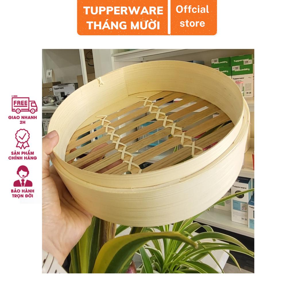 Đế tre dành cho xửng hấp Tupperware