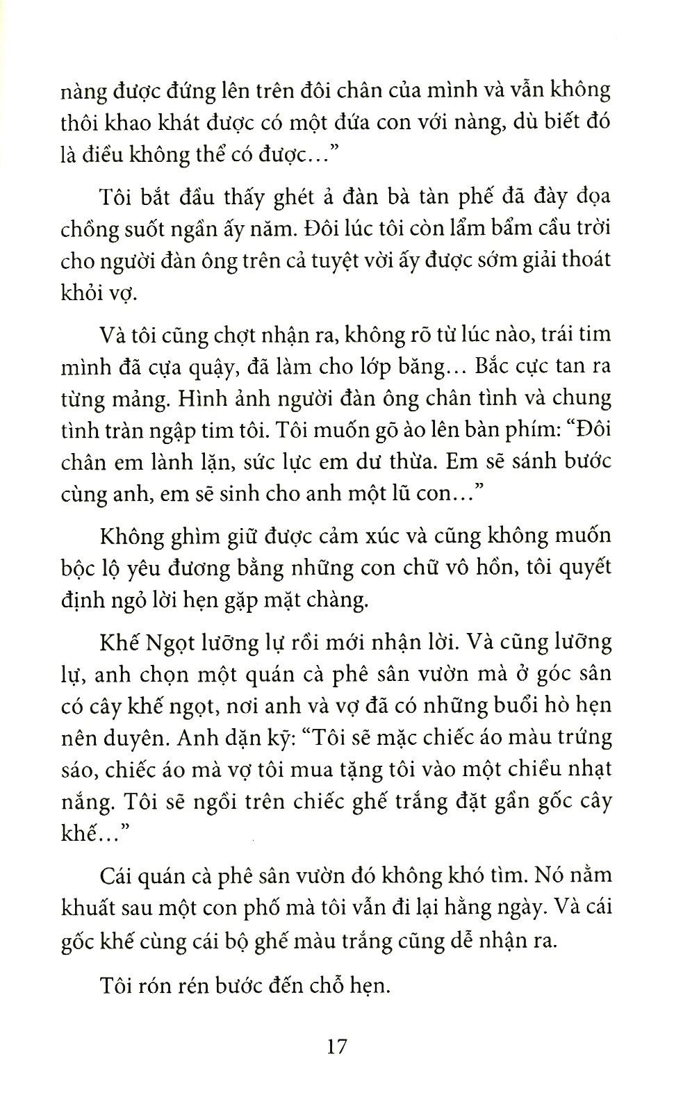 Anh Nhớ Em Muốn Chết!