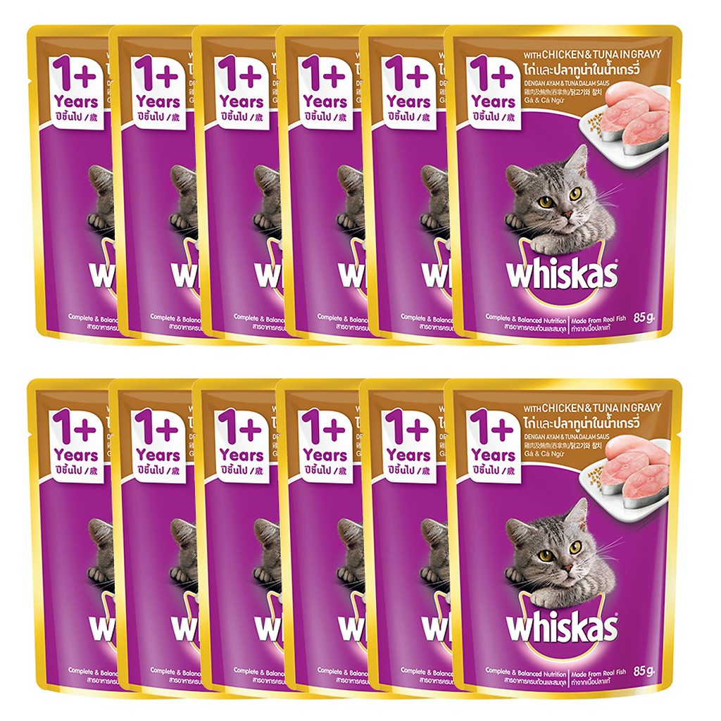 Pate Mèo Whiskas 85g