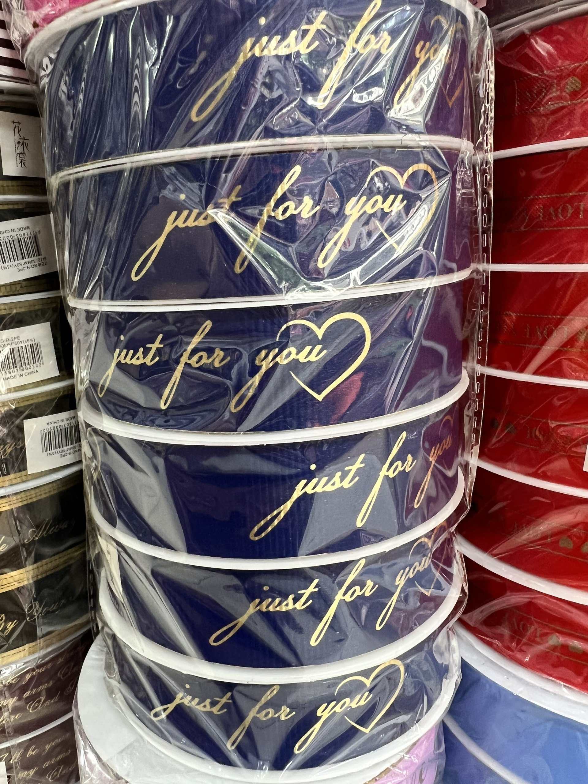 Plastic ribbon crown format 3cm * 45m