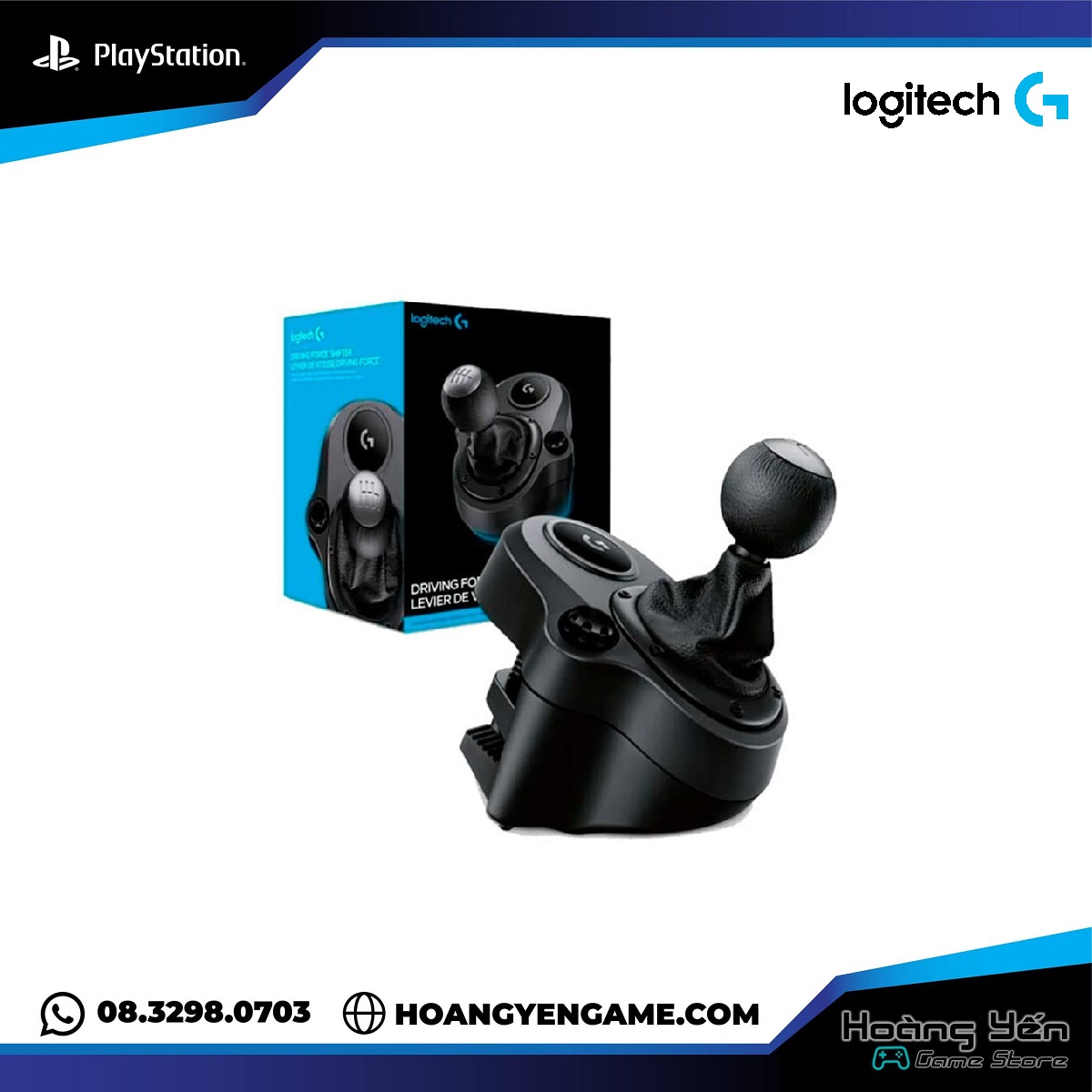 Logitech Shift Lever for G29, G920 and G923 Steering Wheels