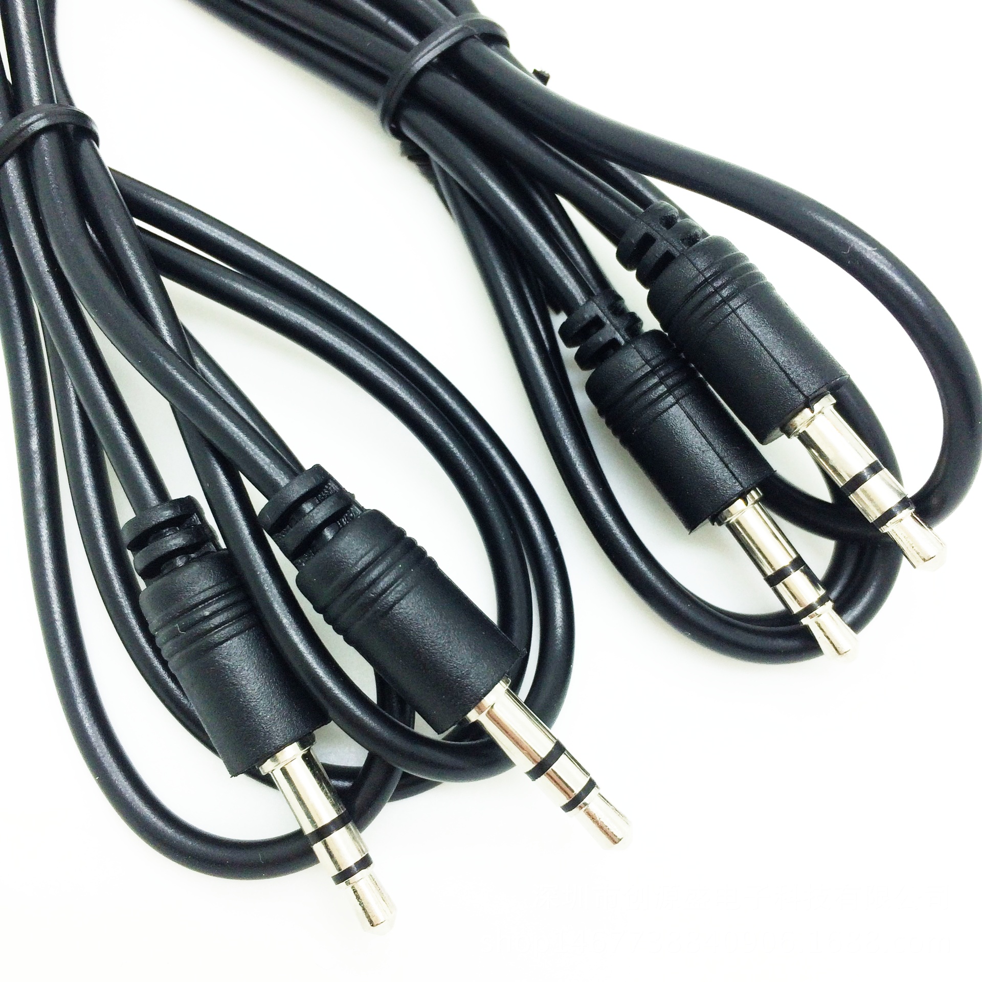 Dây loa hai đầu giắc 3.5 dài 1m